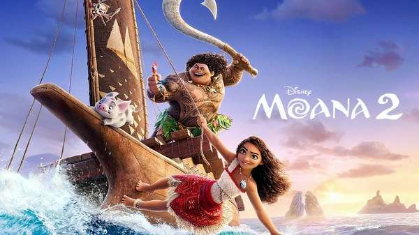 Moana 2: Una continuación clase B